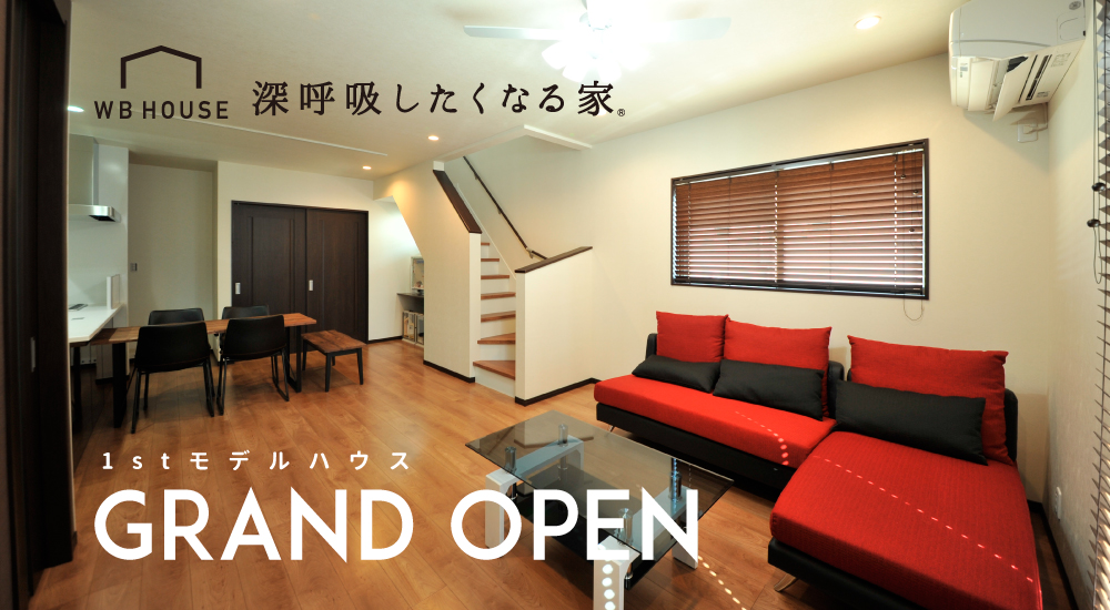 高年式高品質美品2023年製❗️一人暮らし家電セット　大阪、大阪近郊配送、設置無料 高年式美品2023年製1人暮らし家電セット❗️大阪、大阪近郊配送